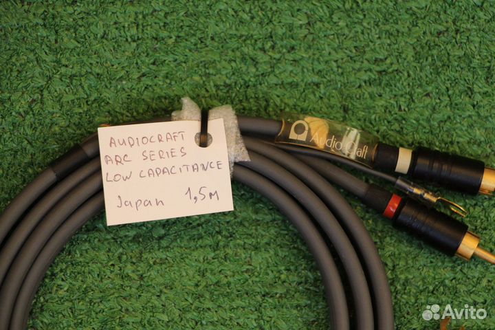 AudioCraft ARC Series, Japan винтаж