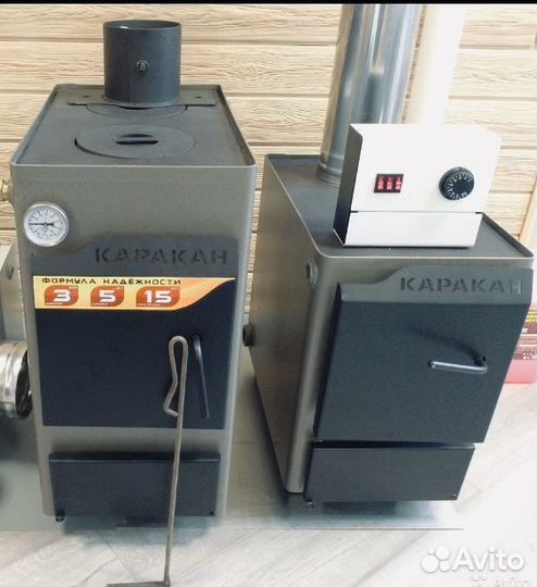 Котел отопительный Каракан 8тпэ 3