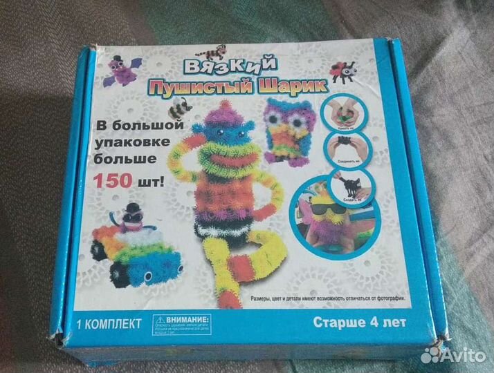 Конструктор банчемс