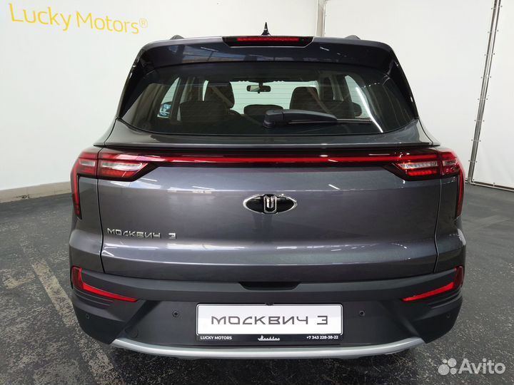 Москвич 3 1.5 CVT, 2024