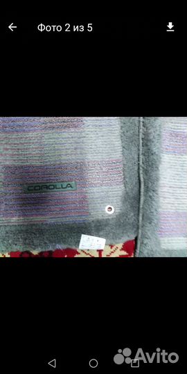 Коврики японские на тайота корола