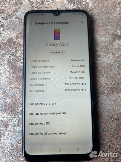 Samsung Galaxy A03s, 3/32 ГБ