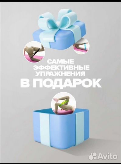 Резинки для фитнеса