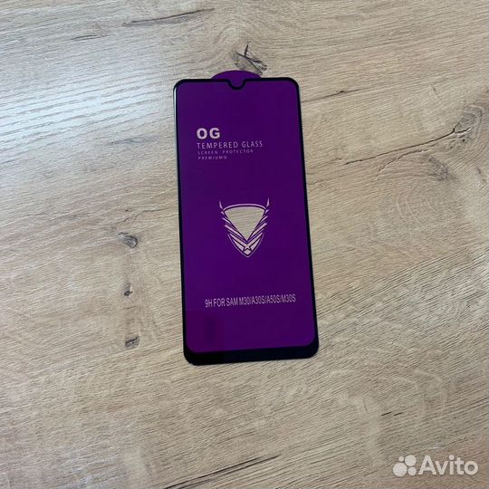 Защитное стекло для Samsung A20 / A30 / A50 / A30s