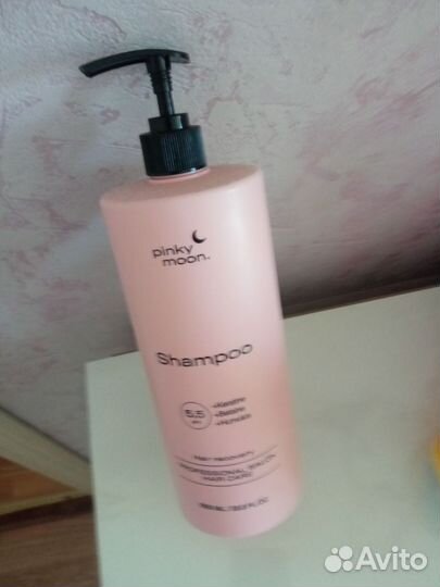 Шампунь для волос профессиональный