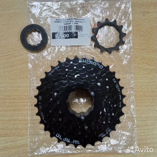 Кассета 8ск. acshg2008232 2-8020 tourney 8х12-32 I