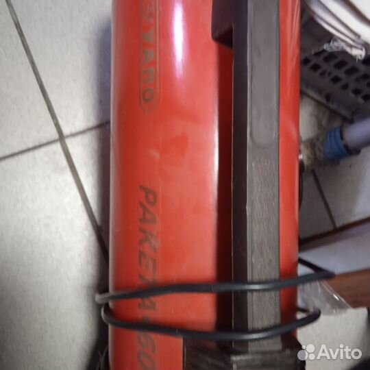 Пылесос ракета СССР