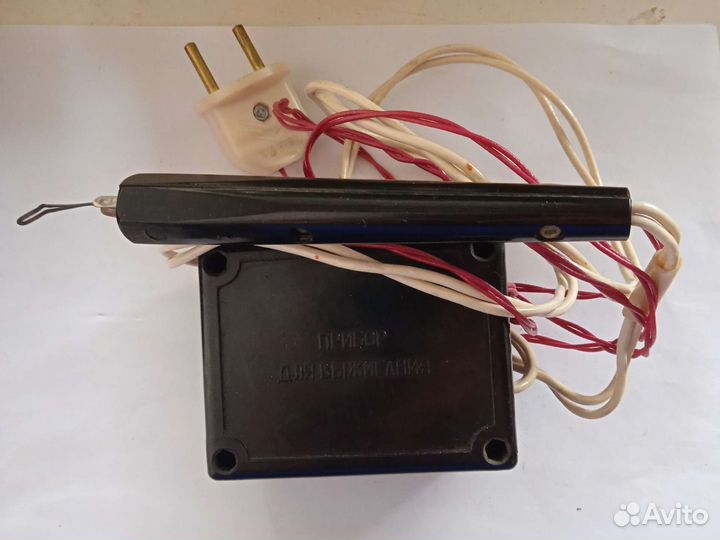 Прибор для выжигания по дереву