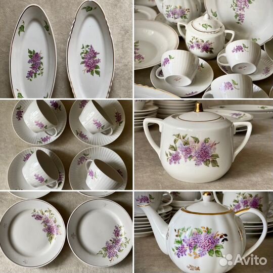 Сервиз СССР сирень