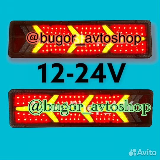 Чехлы универсальные