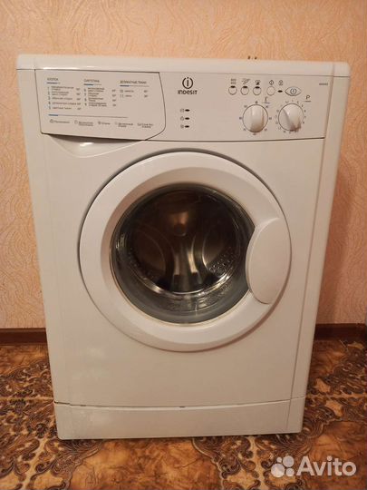 Стиральная машина Indesit