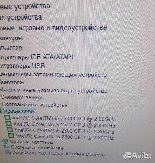Монитор Philips