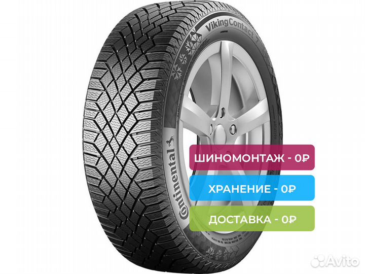 Continental ContiVikingContact 7 245/50 R18 104T