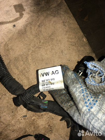 Проводка коса Skoda Fabia 2