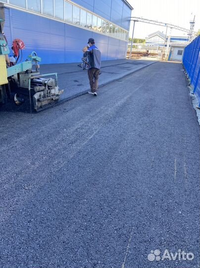 Благоустройство