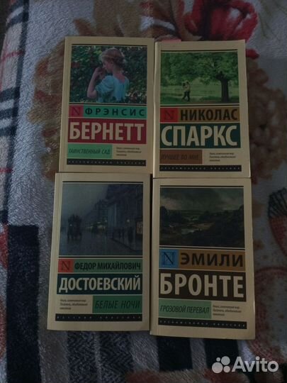 Книги