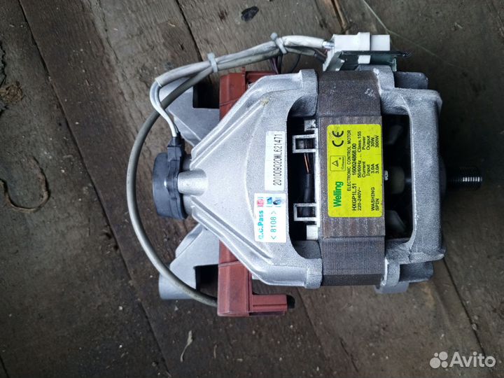 Двигататель стиральной машины