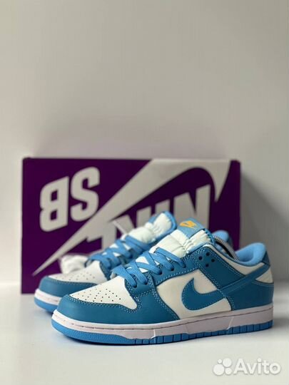 Nike Dunk Low Coast