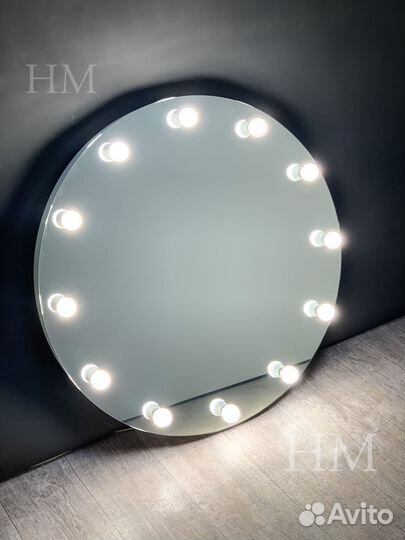 Круглое зеркало с подсветкой 90см