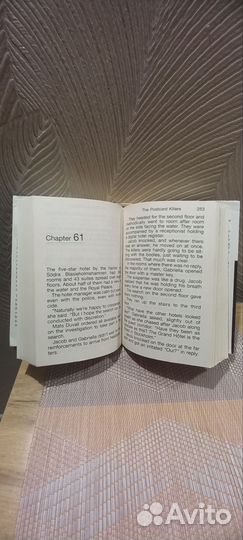 Книга Убийства по открыткам