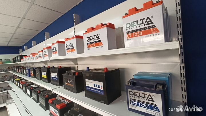 Акб 190Ач Тюмень евро полярность Напрямую с завода