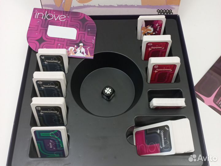 Настольная игра для влюбленной пары it love