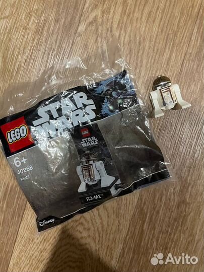Lego star wars polybag