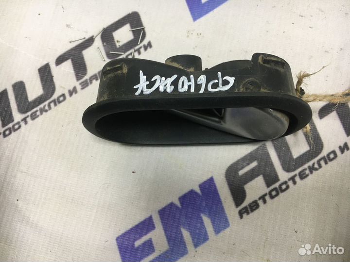 Ручка двери внутренняя правая Форд Фьюжен