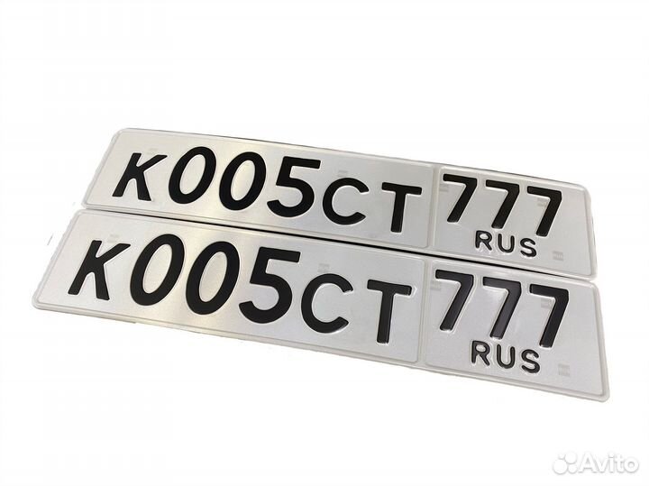 Дубликаты номеров