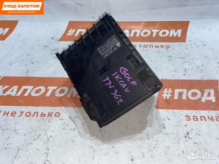 Блок предохранителей Volkswagen Golf 5 2009