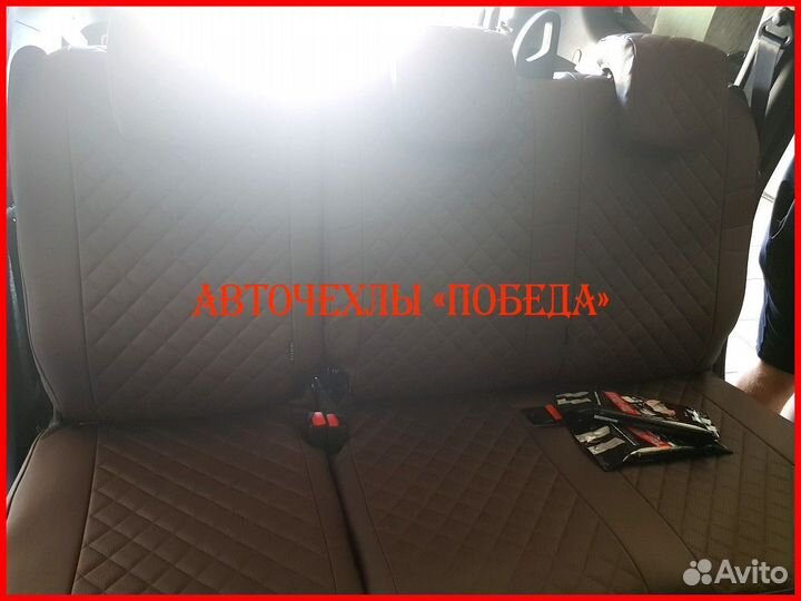 Чехлы LADA Granta из экокожи коричневые Ромб