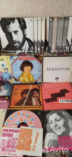 Винил времен СССР