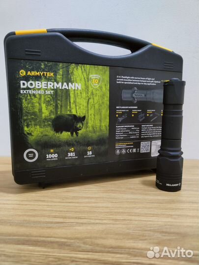 Фонарь Armytek Dobermann Extended Set