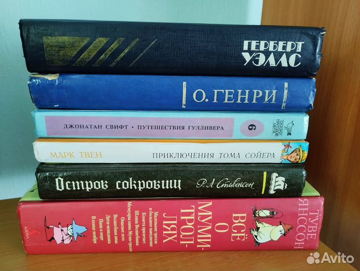 Книги разные. Для взрослых и детей