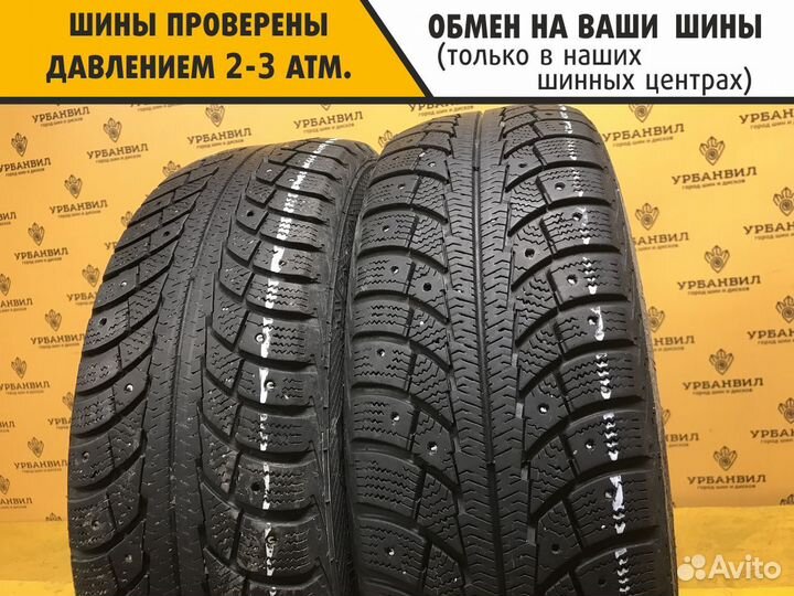 Gislaved Nord Frost 5 185/65 R15 88T