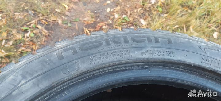 Nokian Tyres Hakkapeliitta 5 225/50 R17 98