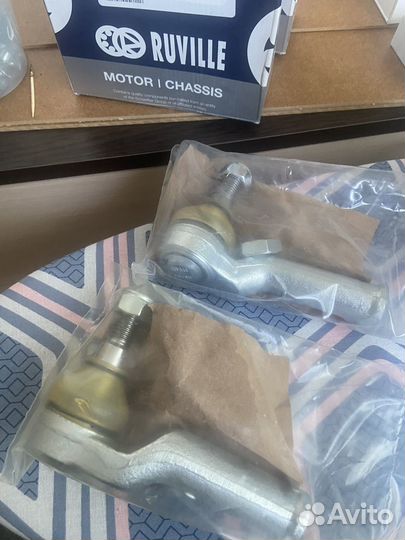 Рулевые наконечники