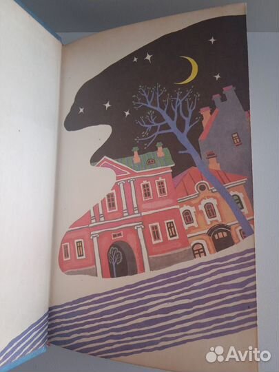 Книги для детей