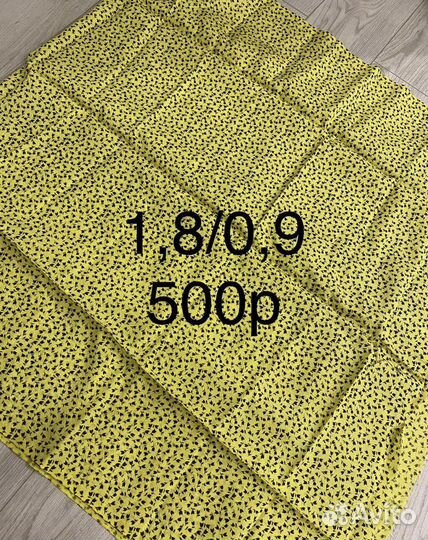 Ткань и простыни из бабушкиного сундука