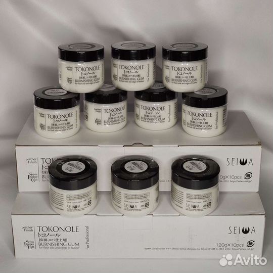 Токонол Tokonole 120гр