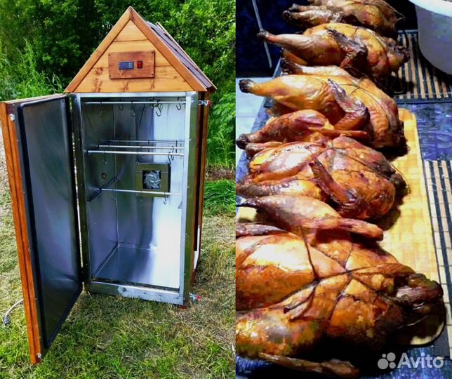 Коптильная камера из нержавейки