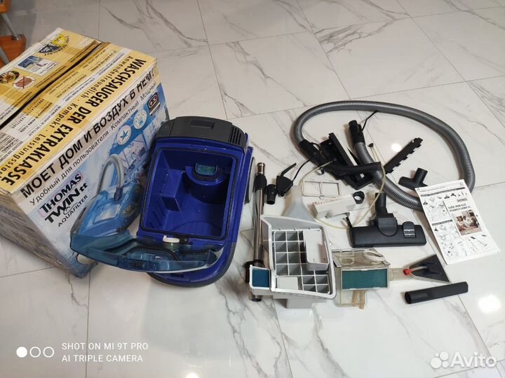 Пылесос моющий Томас твин тт, пр-ва Германия