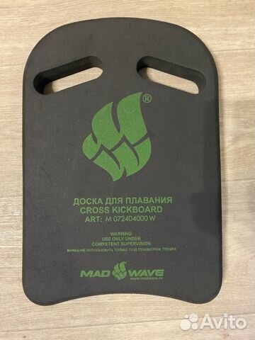 Доска для плавания mad wave