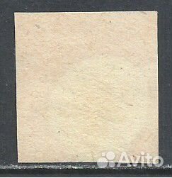 1951 Китай Стандарт Врата небесного спокойствия