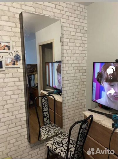 Зеркало с гладильной доской