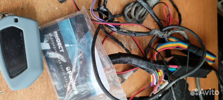 Пандора dx 90s