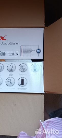 Кухонная машина moulinex