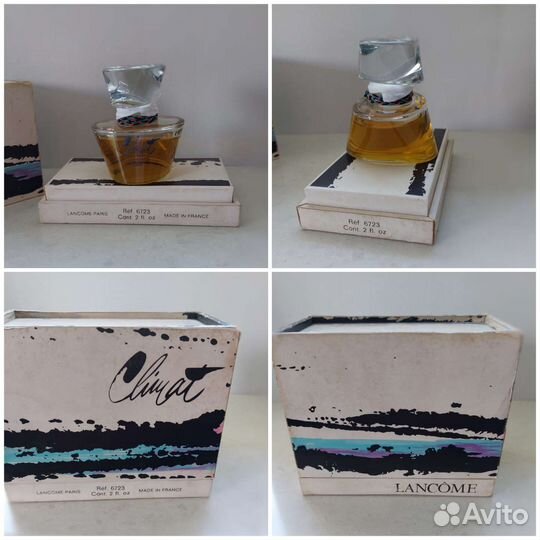 Climat Lancome/Clandestine Guy Laroche,15 мл