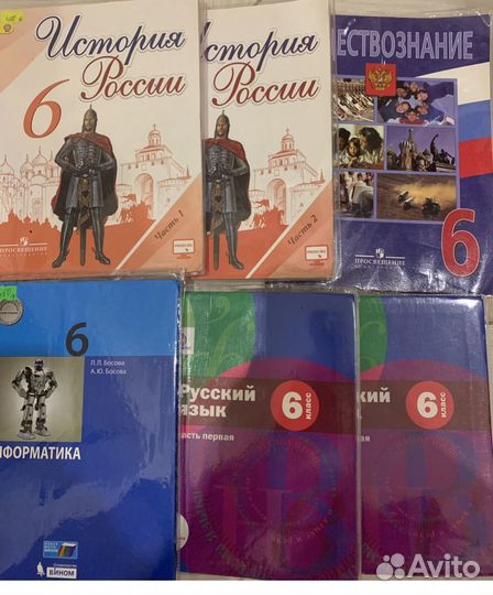 Продам учебники 5 и 6 класс