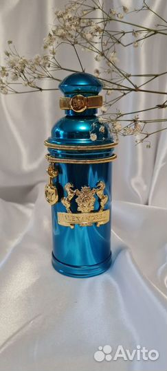 Alexander J Mandarin Sultan(распив, флакон)